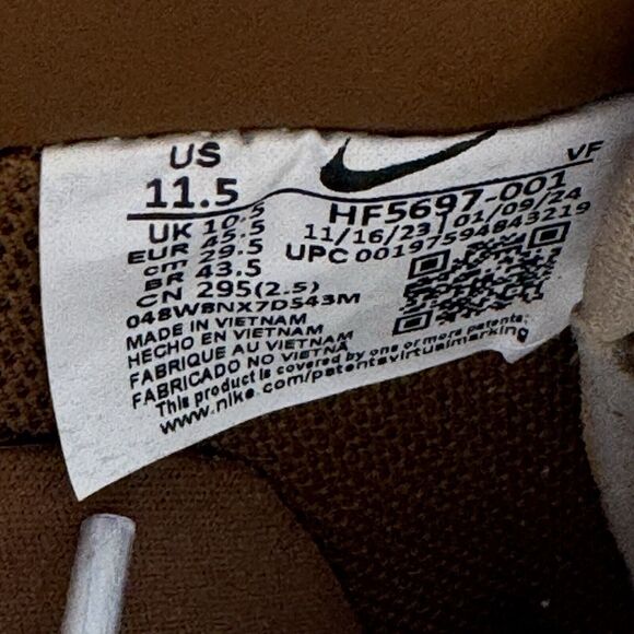 Nike Air Force 1 '07 “Tassels”Light Bone Gum Men’s Size 11.5 HF5697-001 - Picture 9 of 9